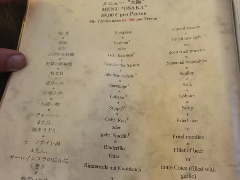 menu 0 of Traditionelles Japanisches Restaurant OSAKA