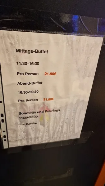 menu 1 of Traditionelles Japanisches Restaurant OSAKA