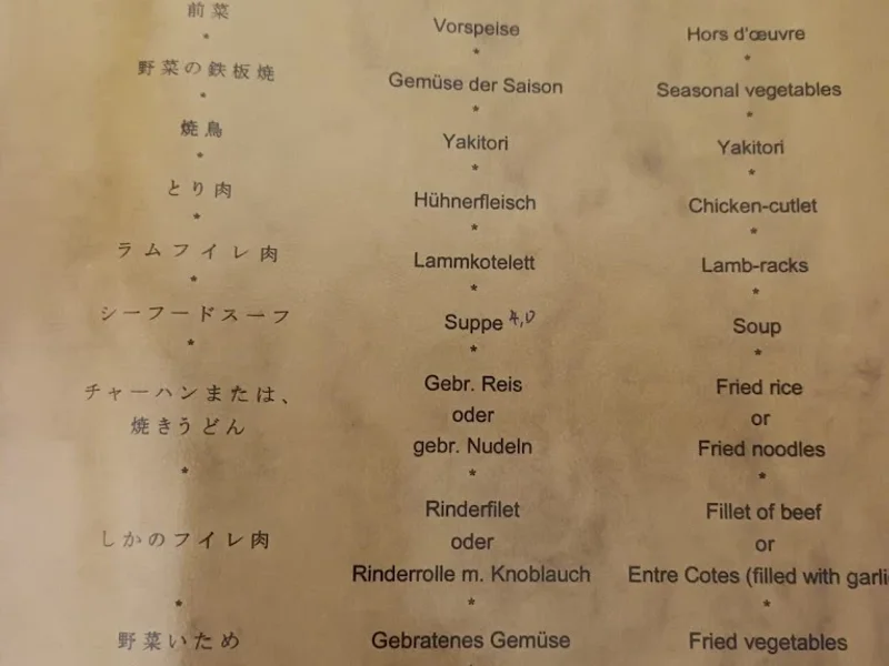 menu 2 of Traditionelles Japanisches Restaurant OSAKA