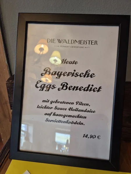 menu 0 of Die Waldmeister
