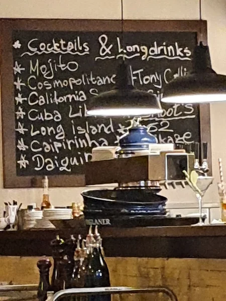 menu 1 of Aurora im Grünen Kranz