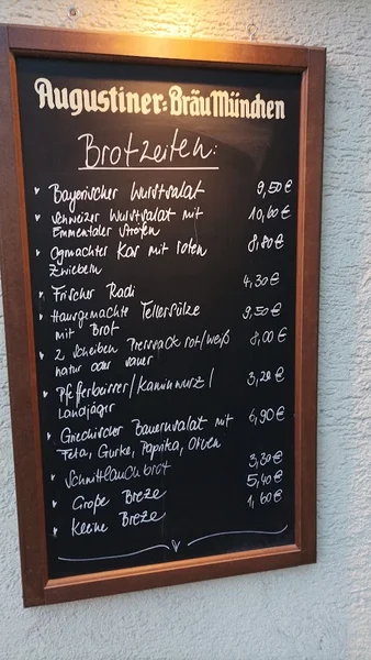 menu 2 of Zum Grünen Baum