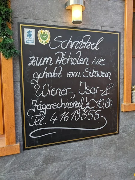 menu 1 of Naumann's Hüttnwirt