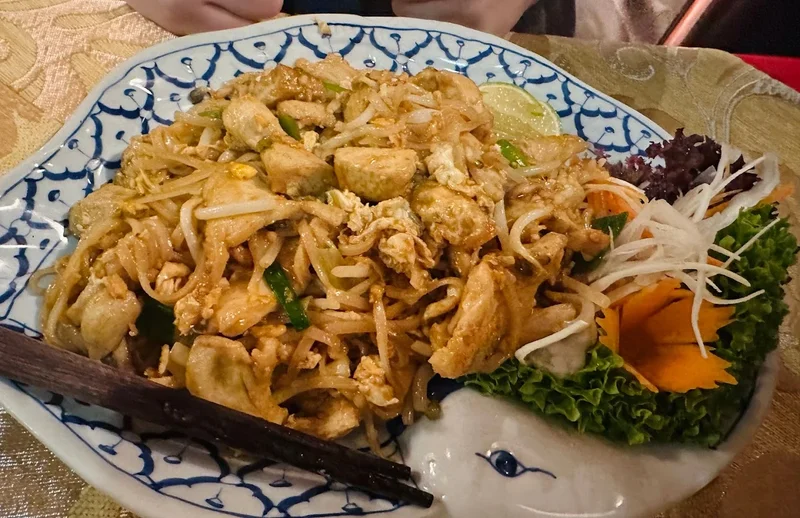 menu 2 of Rüen Thong Thai Restaurant