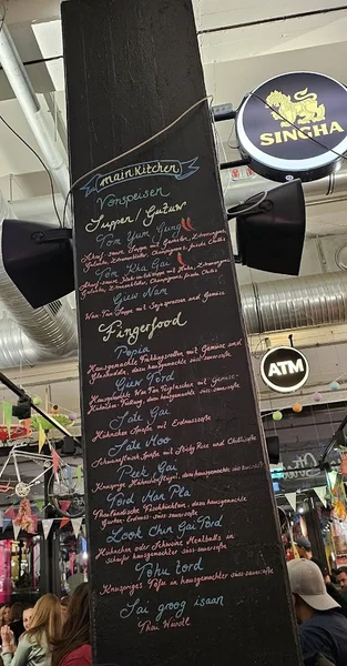 menu 1 of Khanittha Im Werksviertel