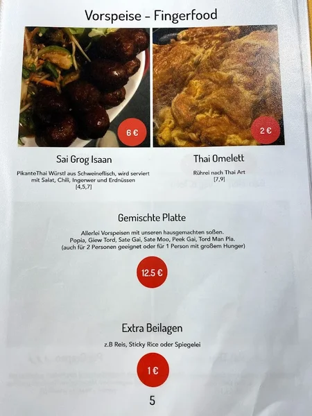 menu 2 of Khanittha Im Werksviertel
