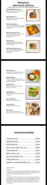 menu 0 of Noppakao Thai Restaurant