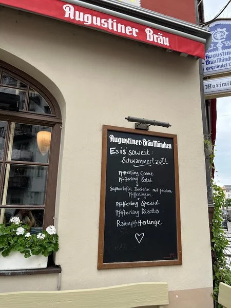 menu 1 of Wirtshaus Maximilian