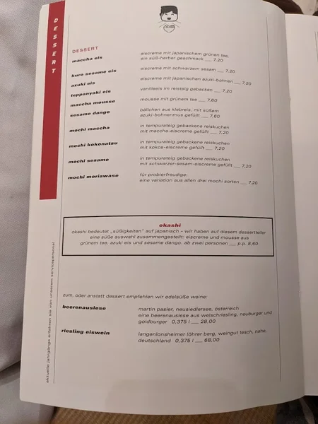 menu 0 of Sushi & Soul