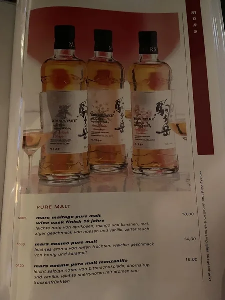 menu 1 of Sushi & Soul