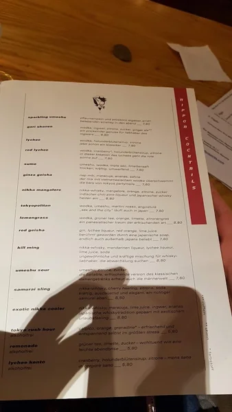 menu 2 of Sushi & Soul