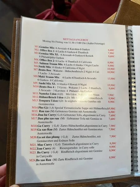 menu 2 of EDO SUSHI&FRESH JUICE