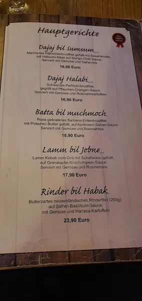 menu 1 of L'Amira Farmsen Restaurant + Catering