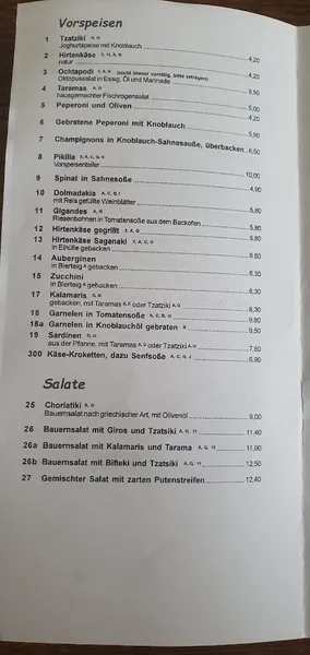 menu 2 of Taverna Knossos Palace