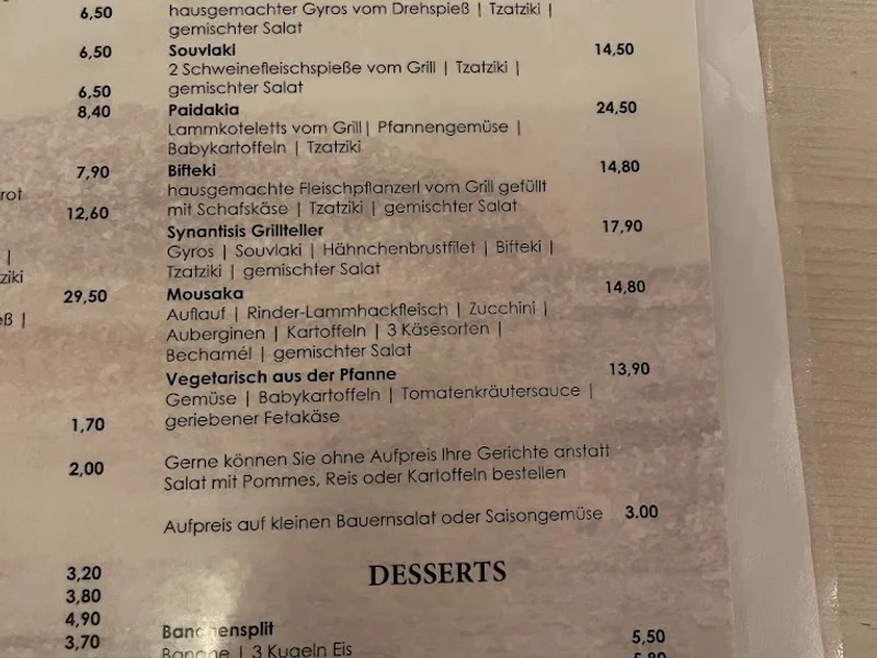 menu 1 of Taverna Synantisis