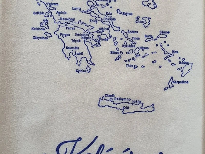 menu 2 of Taverna Synantisis