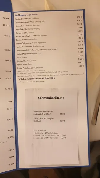menu 1 of Das Wirtshaus unter dem Bogen