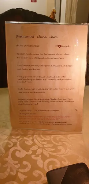 menu 1 of China White Restaurant