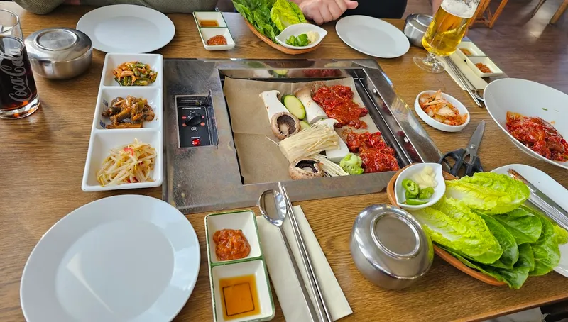 menu 1 of Restaurant GangNaRu