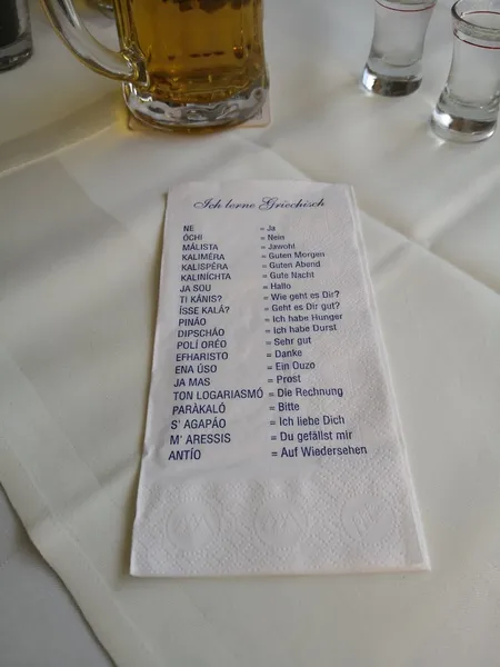 menu 1 of Athina Restaurant