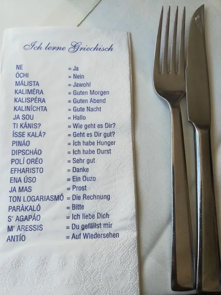 menu 0 of Athina Restaurant