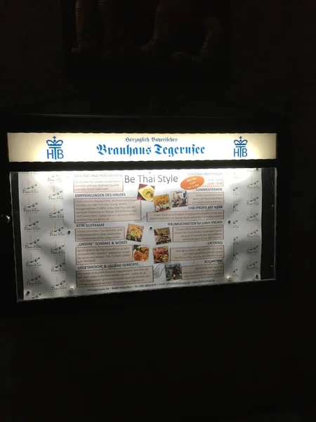 menu 2 of Pad Thai Restaurant