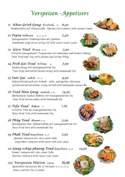 menu 0 of Ratchada Thai Restaurant & Bar