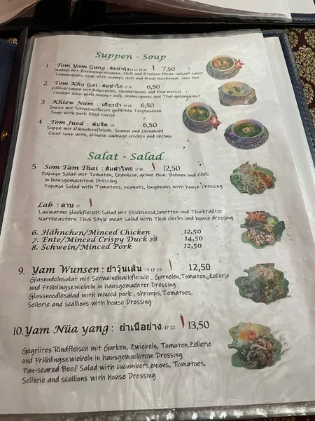menu 2 of Ratchada Thai Restaurant & Bar