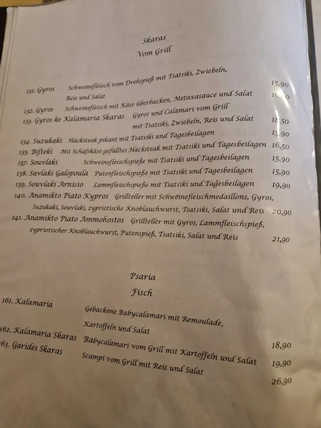 menu 0 of Taverna Kypros