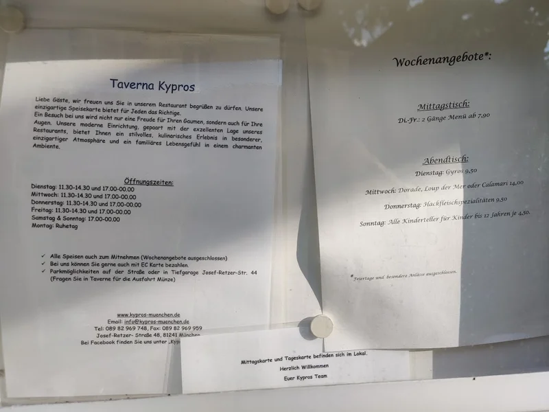 menu 1 of Taverna Kypros