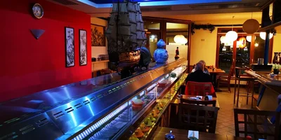 Tsuki Ji Japanisches Restaurant