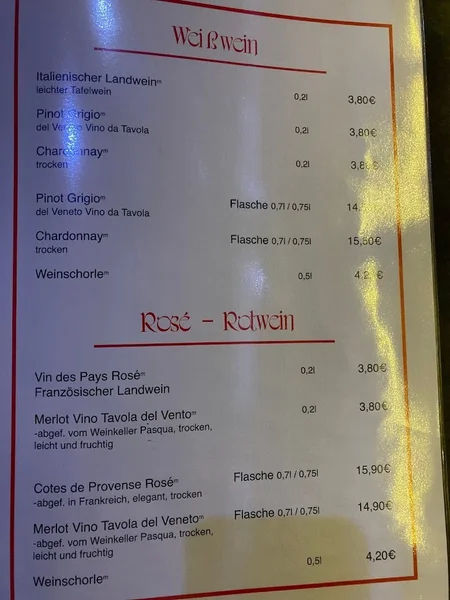 menu 1 of Tsuki Ji Japanisches Restaurant