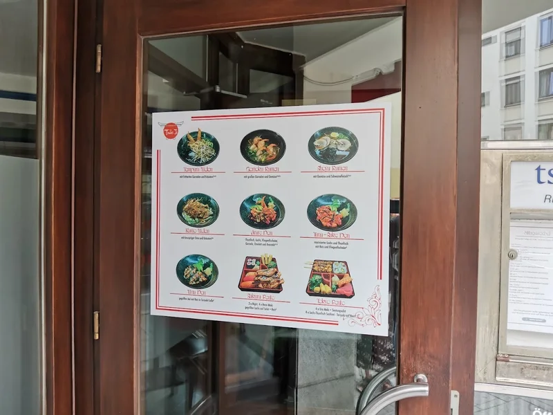 menu 2 of Tsuki Ji Japanisches Restaurant