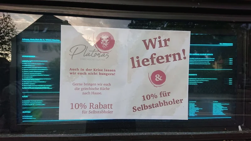 menu 1 of Taverna Platonas