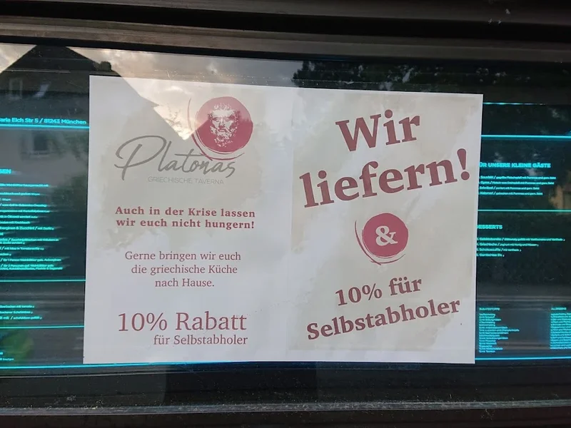 menu 1 of Taverna Platonas