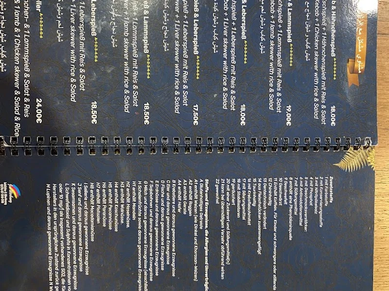 menu 0 of Sara Restaurant