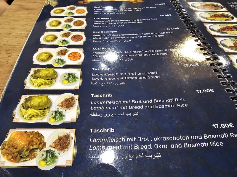 menu 1 of Sara Restaurant