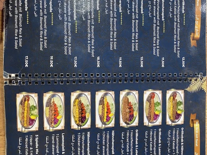 menu 2 of Sara Restaurant