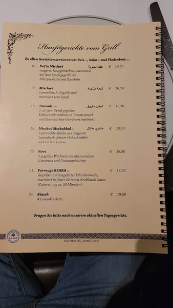 menu 2 of Restaurant Ksara