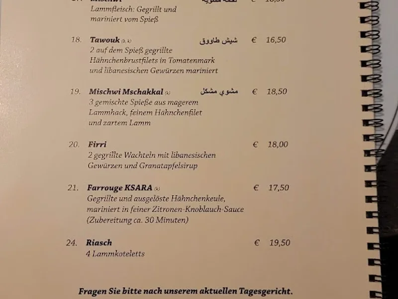 menu 2 of Restaurant Ksara