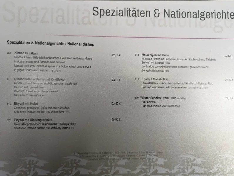 menu 0 of Cedar Lounge