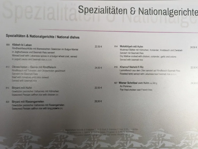 menu 0 of Cedar Lounge