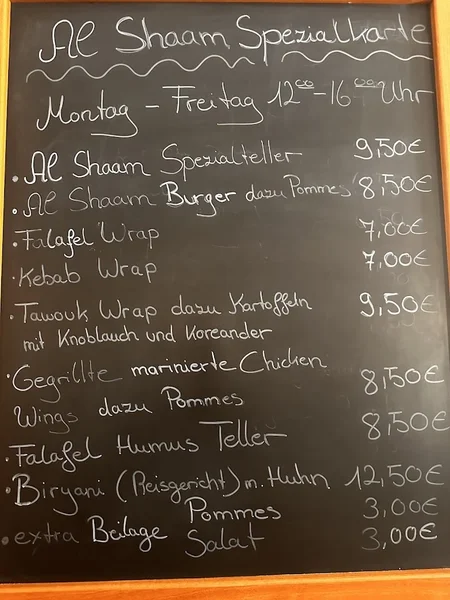menu 0 of Al Shaam - Libanesisches Restaurant - München