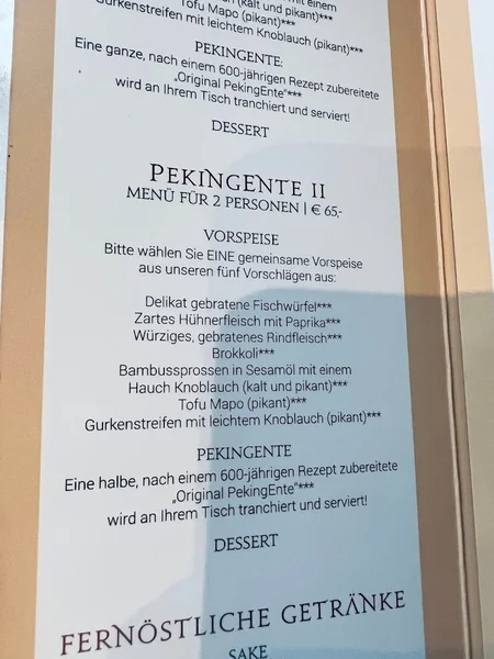 menu 1 of Peking Enten Haus