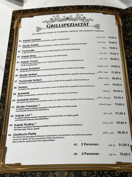 menu 2 of Zarathustra Restaurant Frankfurt