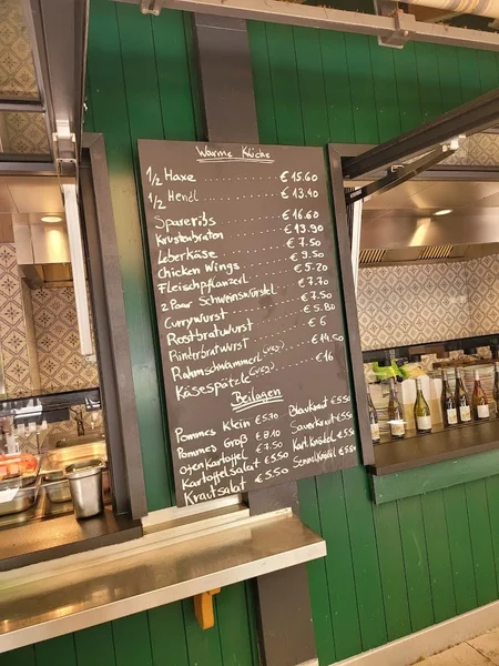menu 2 of Hirschau im Englischen Garten