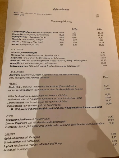 menu 0 of Taverna Cyclades