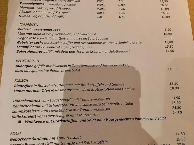 menu 0 of Taverna Cyclades