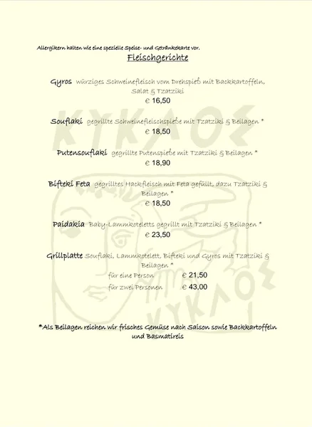 menu 0 of Taverne Kyklos