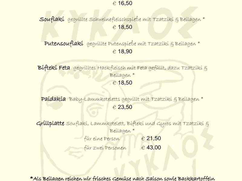 menu 0 of Taverne Kyklos